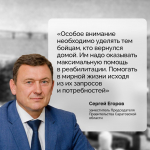 https://vki7.okcdn.ru/i?r=CFtAm_VFBkioSGBqh1L-l3eFNgokVsgMCBN7F1on87xJiIYXnLyy10O0mfAUXL9TnPSHvn-H0bCfuHpeq6-HEo6_wlMjkkcVsZhGzAXC8fdRSLHaouWxNXc9fvQAAAAp