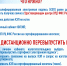 УФНС информирует: перевыпуск КЭП за 5 минут - Сетевое издание Петровские вести