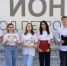 https://vki7.okcdn.ru/i?r=CFNAm_VFBkioSGBqh1Ka4rq2zT6Vwnp0w5OJOeYbsfGZMnIo_h3F4KU5DeL5asDWoCVjugfIBwdRj_3bPCfmRDLqGsHJm0_Yg4HCQZB8TZrKdXz8AAAAKQ - Сетевое издание Петровские вести