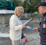 https://vki7.okcdn.ru/i?r=CFNAm_VFBkioSGBqh1ImUO7rh0MY2DdEtJCyJypqg56ZPrA3khQWOFp6vMq9MK_5s5qkmumOEAf-z_IwyzhIbg3rT-ansWStLaBHWpFTCtSSidp8AAAAKQ - Сетевое издание Петровские вести