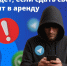 https://vki7.okcdn.ru/i?r=CFNAm_VFBkioSGBqh1LA9tCirj-kOTgjC-Me-JoSpOAaDJ-09rNV1St4V9kemH_2ghg-v8Ga-5DsFwROxDMxNm1L1HyAgmhDqHygXwq3JmGyaYo5AAAAKQ - Сетевое издание Петровские вести