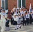 https://vki7.okcdn.ru/i?r=CFNAm_VFBkioSGBqh1JxM8qWMfYlM7JhpXf-eCA0S97ZjTzd_8a8zM0iAe3n62GPPVuKlgXv6rTuv2zO1jQJRBnUvbOwKW-W2j4oSF1lwEHE-4nHAAAAKQ - Сетевое издание Петровские вести