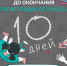 https://vki7.okcdn.ru/i?r=CFNAm_VFBkioSGBqh1JjeNHQTYXFycDUuFIdYg2abvQ9aHuNZP2wgGklaUvOzXJP-34GQPvHWTqGeVwu-CZH4200aPCp7EU8depU42Ck4t3ufwtUAAAAKQ - Сетевое издание Петровские вести