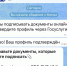https://vki7.okcdn.ru/i?r=CFNAm_VFBkioSGBqh1IokRJj9BL1iP3E-0OxeJ2CERPMdilKONVRtBwK48ZdKTXxNfHQGxEjRd5BNgpuYI8-ElJ5um7aGgks9GlFPFfWEenz3gP4AAAAKQ - Сетевое издание Петровские вести