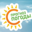Прогноз погоды! - Петровский район