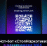 https://sun9-68.userapi.com/s/v1/ig2/wvrV-j2YzoDYVPqqjq8m6jaMZBhBR9gOs0LWCre_igmCpvH2ziTDeXrYEonU8w_UDWXqkCbM-Ron3hyWKhJHEQKW.jpg?quality=95&as=32x32,48x48,72x72,108x108,160x160,240x240,360x360,480x480,540x540,640x640,720x720,1080x1080&from=bu&cs=1080x0 - Сетевое издание Петровские вести
