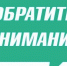 https://vki7.okcdn.ru/i?r=CFNAm_VFBkioSGBqh1KE3_0d-1B4yzwykUbHJzfhQRhK1Oi8VJsJUNqKVM5BuMu3XTVs_Nh029oawr06xM7yGk_aGUKu3yvs4-in6Ph5e7TIOkffAAAAKQ - Сетевое издание Петровские вести