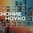 https://vki7.okcdn.ru/i?r=CFNAm_VFBkioSGBqh1K4d4nZ8WkQPjm-ol82QytLNB--POv0tK6jzEA8wasrjtuI4iGXoUiQxBbsiCMr_nat4FSOwlJia2m8Y4CXMlFHdYsZrIsuAAAAKQ - Сетевое издание Петровские вести