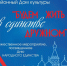 https://sun9-67.userapi.com/s/v1/ig2/a65qJrMQjjNrpHZSrcnKpJzWgd4weuysVqeRFrF5MJPsDaVxwbxk6v20Z1Cx3EOtYOQhrYJo-HDrducGYb3KEcVW.jpg?quality=95&as=32x40,48x60,72x90,108x135,160x200,240x300,360x450,480x600,540x675,640x800,720x900,1024x1280&from=bu&cs=1024x0 - Сетевое издание Петровские вести