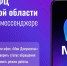 https://vki7.okcdn.ru/i?r=CFNAm_VFBkioSGBqh1I4DyefQINMafnGEFGcJ_aBcXxrosY6ryQXcB-qDI3xUssQg2_T0ng-W0fx5SgtvofAF1EJlSIfrpnLrbNmnJzxxb-6DlYvAAAAKQ - Сетевое издание Петровские вести