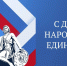 https://avatars.dzeninfra.ru/get-zen_brief/271828/pub_6909a5fa123bca62f4f7eed9_6909a612ac78f246b076170d/scale_2400 - Сетевое издание Петровские вести
