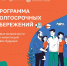 https://vki7.okcdn.ru/i?r=CFNAm_VFBkioSGBqh1K21O0PRmQWzgJWbGU7J8EMwRThc-HSMzw4dCBrfM8yl1BkR07kqeC5RN0j0-c5TsAnUCEZctu8zJw2g_OrO0v1ajYBmRKwAAAAKQ - Сетевое издание Петровские вести