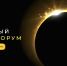 Всемирный Бизнес-форум для  представителей бизнеса, инвесторов, представителей власти - Петровский район