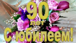 https://vki7.okcdn.ru/i?r=CFNAm_VFBkioSGBqh1KSs5pxGD6Sh_gwT0p59Woyvy4XuiupxKNfeR-KR3Q37huy039xYbaPGztlJCVBWRNOL4DQCSir0Q1NPPQw0DKMgD1gslg7AAAAKQ