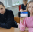 Первокурсники Петровского филиала СГТУ написали Географический диктант - Сетевое издание Петровские вести