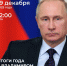 https://vki7.okcdn.ru/i?r=CFNAm_VFBkioSGBqh1LpZzzqQaBKy0yi7Pi1fp_3Zbl5U8x8i0U-cKMDw41Xh3shS9d4gRUAI5ORWLkitEBqkEGduDS4tqJ4iKLCRrd4tXqbvSeUAAAAKQ - Сетевое издание Петровские вести