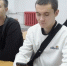 Всероссийский правовой (юридический) диктант ко Дню Конституции - Филиал СГТУ в г. Петровске