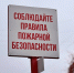 https://vki7.okcdn.ru/i?r=CFNAm_VFBkioSGBqh1Lg3DsQQYHqi16L1fV0UzMxmrkVB0sSCFUd05XRXFn5LSkQ-VcQkSUc74l5s78YRTq0RfLeAa4TdtQA1IkTJi-1mr5mBVrcAAAAKQ - Сетевое издание Петровские вести
