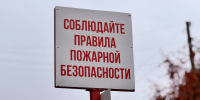 https://vki7.okcdn.ru/i?r=CFNAm_VFBkioSGBqh1Lg3DsQQYHqi16L1fV0UzMxmrkVB0sSCFUd05XRXFn5LSkQ-VcQkSUc74l5s78YRTq0RfLeAa4TdtQA1IkTJi-1mr5mBVrcAAAAKQ - Сетевое издание Петровские вести