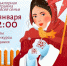 https://vki7.okcdn.ru/i?r=CFNAm_VFBkioSGBqh1IrJr2pP_Xzfw95I_kqAxQLpd44XC7SkjiMftrYzt5swthTw545XOW-sg5AG6MbMlcmfn6YYZ4I_Qn81m5HnhDPuS9Vb4jxAAAAKQ - Сетевое издание Петровские вести