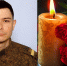 Сегодня в Петровске простились с ефрейтором Артёмом АЛИЕВЫМ, погибшим в ходе военной спецоперации - Сетевое издание Петровские вести