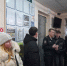 Студенческий десант - Филиал СГТУ в г. Петровске