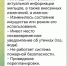 https://vki7.okcdn.ru/i?r=CFNAm_VFBkioSGBqh1Ku31MoX1EMTflyYxSv4MWjau2CrllqUeaInBoZAU2u5dm12NV0cPkjLfl3dANPLXzmIXQ12_lGcpRGI62v0_95AwZIvyi_AAAAKQ - Сетевое издание Петровские вести