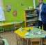 Запускаем краски в космос! - Филиал СГТУ в г. Петровске