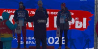 Поздравляем с победой! - Филиал СГТУ в г. Петровске