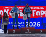 Команда петровских лыжников успешно выступила на соревнованиях в Самаре