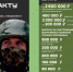 Служба по контракту - Филиал СГТУ в г. Петровске
