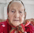 https://vki7.okcdn.ru/i?r=CFNAm_VFBkioSGBqh1KMZ6uTyujyRs21Y7eTyEOz8Noybq47oSqXqvS4NLP_Tvt0kzgHqkraBxcJiFBCpGcPANjLZjqK2jfNPZLhdbQwDOcgmLWaAAAAKQ - Сетевое издание Петровские вести
