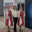 https://vki7.okcdn.ru/i?r=CFNAm_VFBkioSGBqh1Irlc9APah79ijkcsGA0gxpVmruz7Pqnlcg6_2ccJ0RyU4K-Ri0INSMVsiIOQiev9XbRN3Jr4P_E_7n9bvj0-UK7tAw1ag6AAAAKQ - Сетевое издание Петровские вести