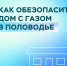 https://vki7.okcdn.ru/i?r=CFNAm_VFBkioSGBqh1IFYxnhZSbn74mtTp0nsE4PY-nyBgS7D3_IGi_l2zznWaYd8Oa7PPa3ZIXmS9MBALoRw6_C6H8euBuAkdmJzUUzteWPhaMwAAAAKQ - Сетевое издание Петровские вести