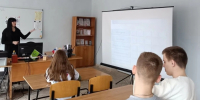 Интерактивная игра «Космическая пыль» - Филиал СГТУ в г. Петровске