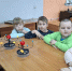 Научная лаборатория - Филиал СГТУ в г. Петровске