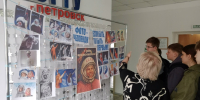 Фото-челледж - Филиал СГТУ в г. Петровске