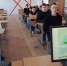 День экологических знаний - Филиал СГТУ в г. Петровске
