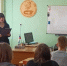 Всемирный день книг и авторского права - Филиал СГТУ в г. Петровске