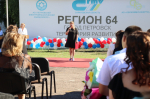 Выпускной - 2026