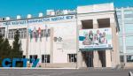 День программиста