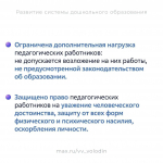 https://vki7.okcdn.ru/i?r=CFNAm_VFBkioSGBqh1Kte_5yS_ENW1W8o8sM-gwdr0fVxPQt_t8-fjXaf-uAlOxwz42JQhs3MxAb5YNZ8p8CbRgbBArgBJrkpFWyYKYLvk5WVH59AAAAKQ