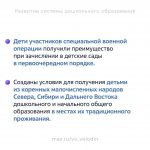 https://vki7.okcdn.ru/i?r=CFNAm_VFBkioSGBqh1J9bxlWD3-RaGjYAyij8L00bpqRUi6qhpnCjQJwX3WO0DVGKECe-qAXzWZa_cQjkqir6ZBxhOjpSXdIGLp9E42EvBT24rBQAAAAKQ