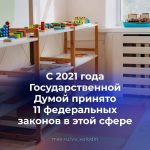 https://vki7.okcdn.ru/i?r=CFNAm_VFBkioSGBqh1LZEJRxn24ZpL15WXobSKpF0mtP_jn0CGAyZ8hY4F6-QrZ-_O_kVTITDilLcvdYKdkrRbpTmT18xDjXQFOic0Q4DqI_pdXgAAAAKQ